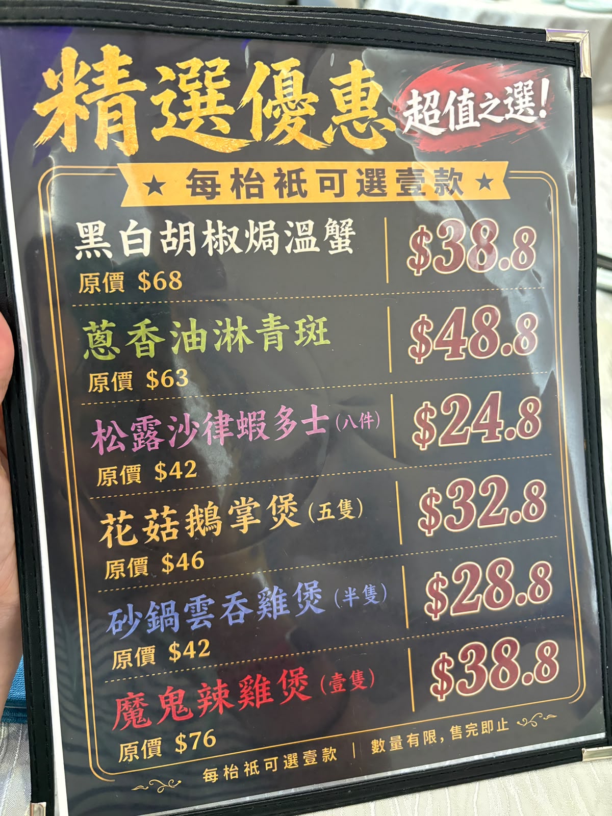 評價相片 照片 4
